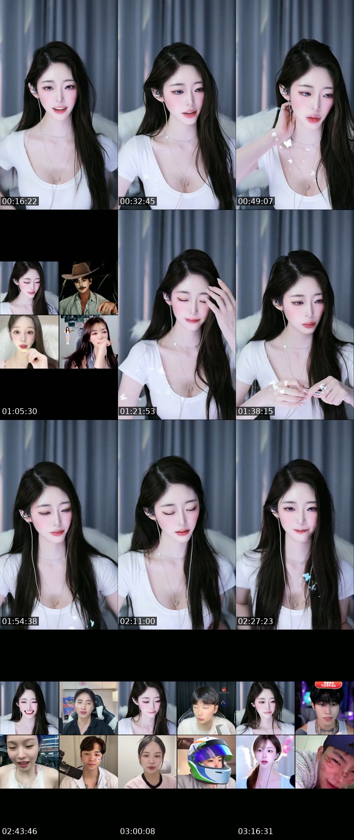 South Korea TikTok live: A Sip of sweetness by @sweet_soi