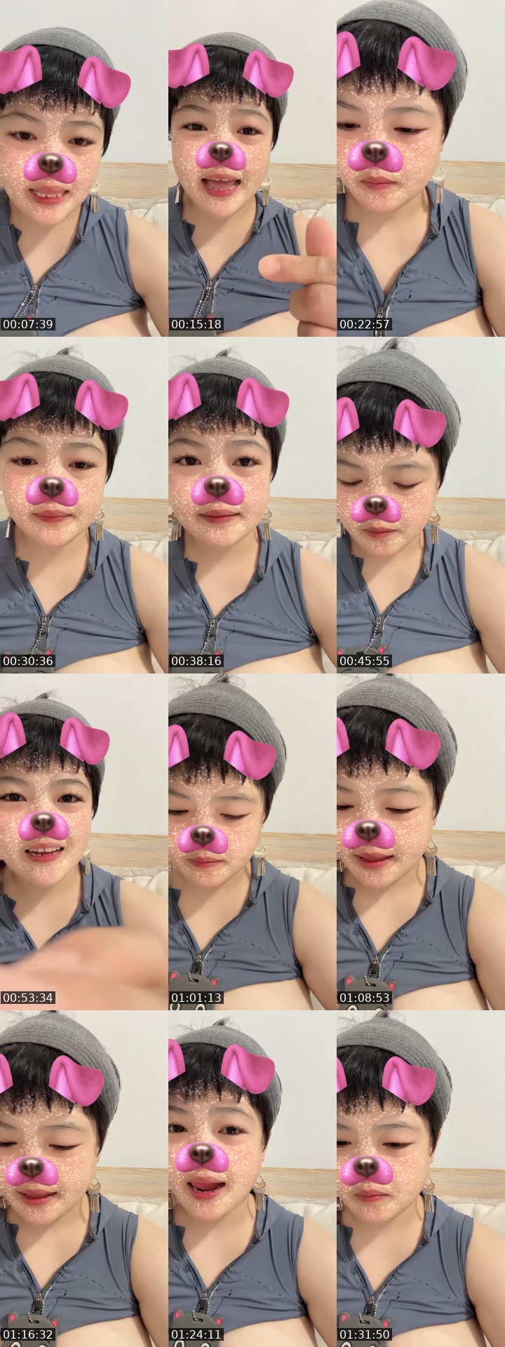 @thgra43 TikTok live from 2026-07-16