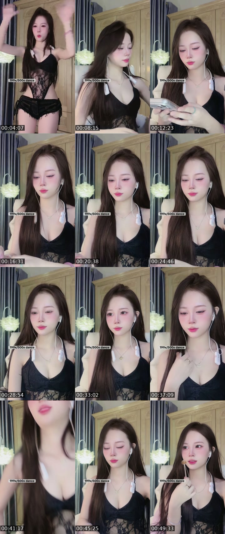 TikTok live: cute khong ny by @emcuadth