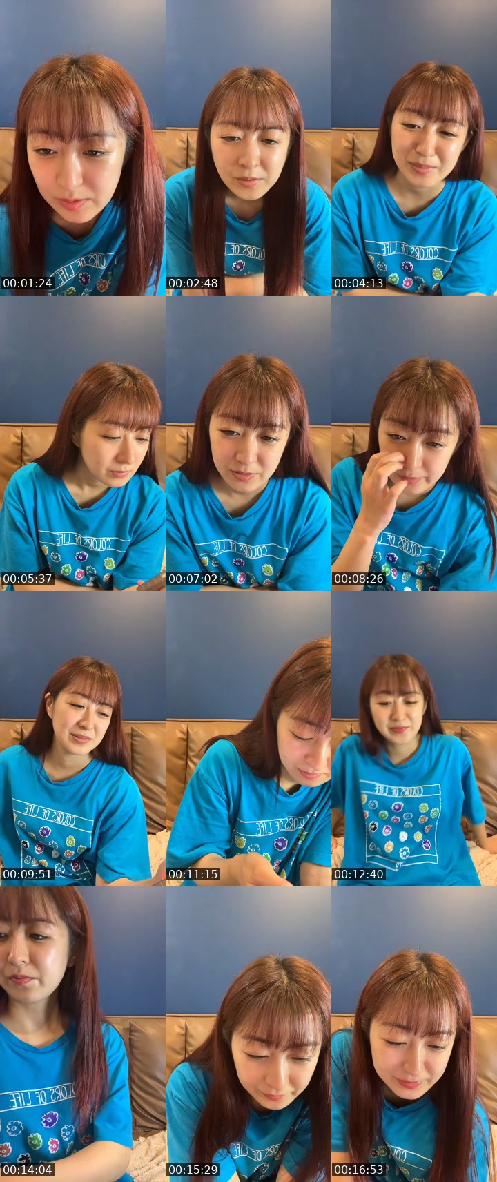 @rinaizuta.official TikTok live from 2026-07-16