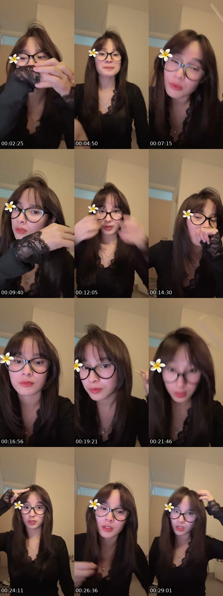 @centaureve TikTok live from 2026-07-16