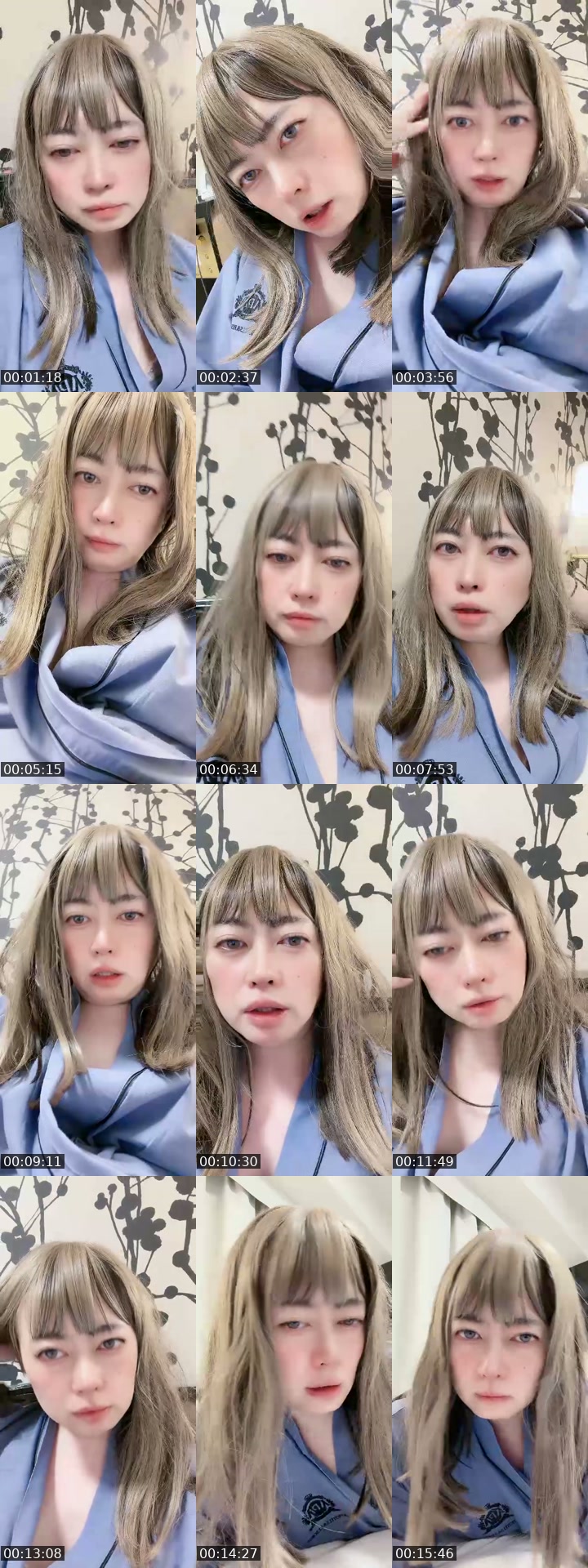 @wasabi_chazuke TikTok live from 2026-07-16