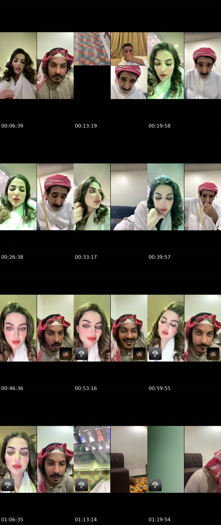 @sos_of TikTok live from 2026-07-16