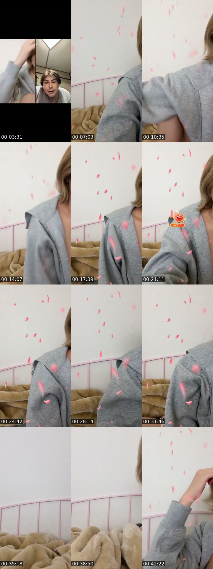 TikTok live: ご褒美あるよ by @shiromesi_1