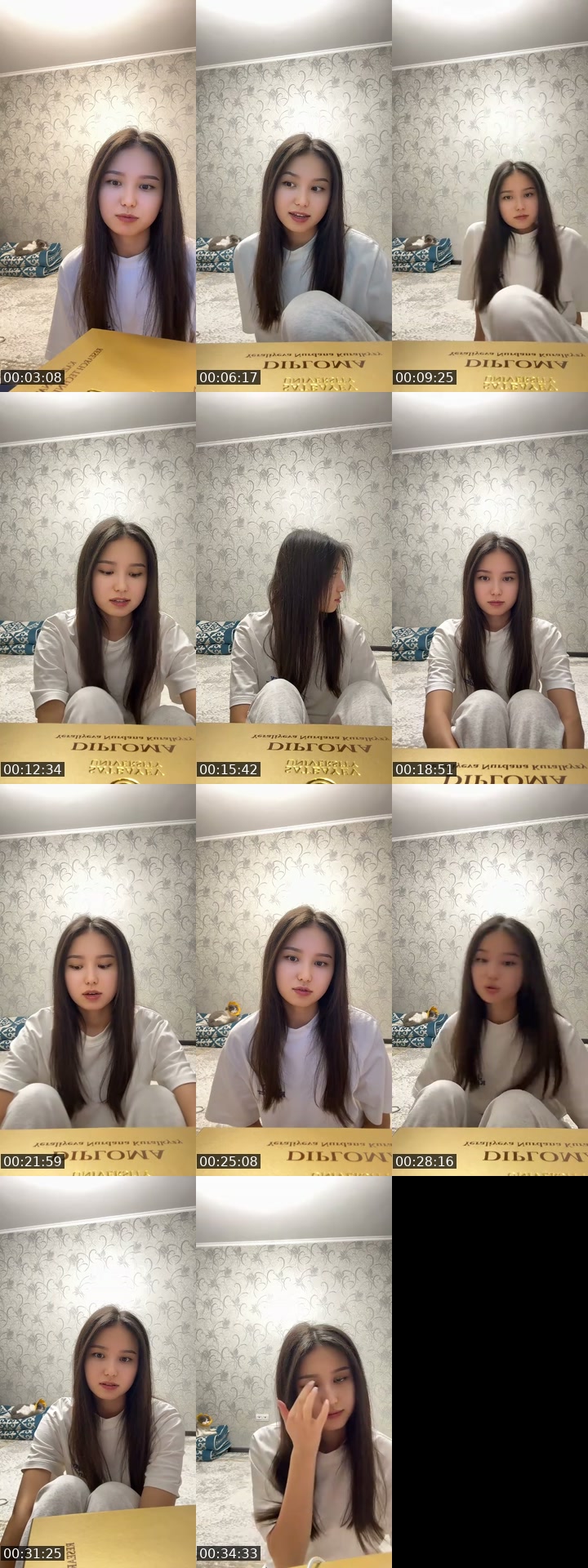 @eralievaaa___ TikTok live from 2026-07-16