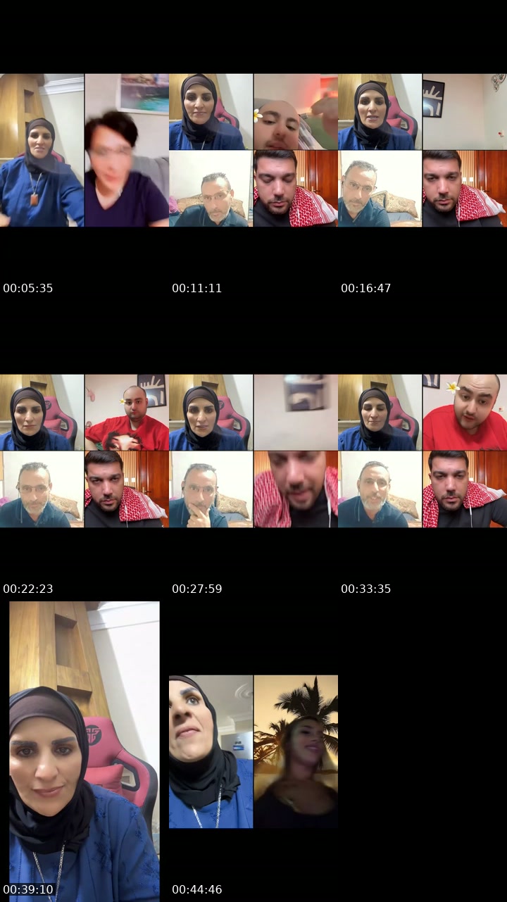@eman.al.hamarna TikTok live from 2026-07-16