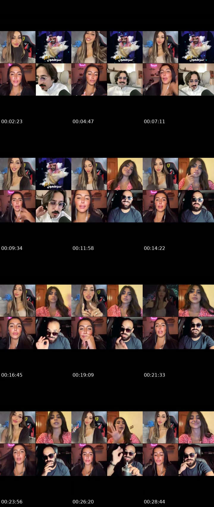 @nastya_m_ac TikTok live from 2026-07-16