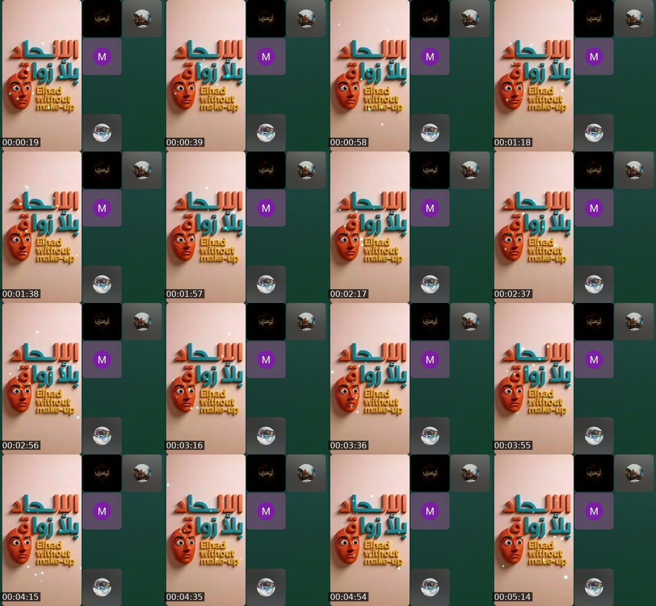 TikTok live: الإلحاد بلا زواق 🤡 by @karim.driss.loukili2
