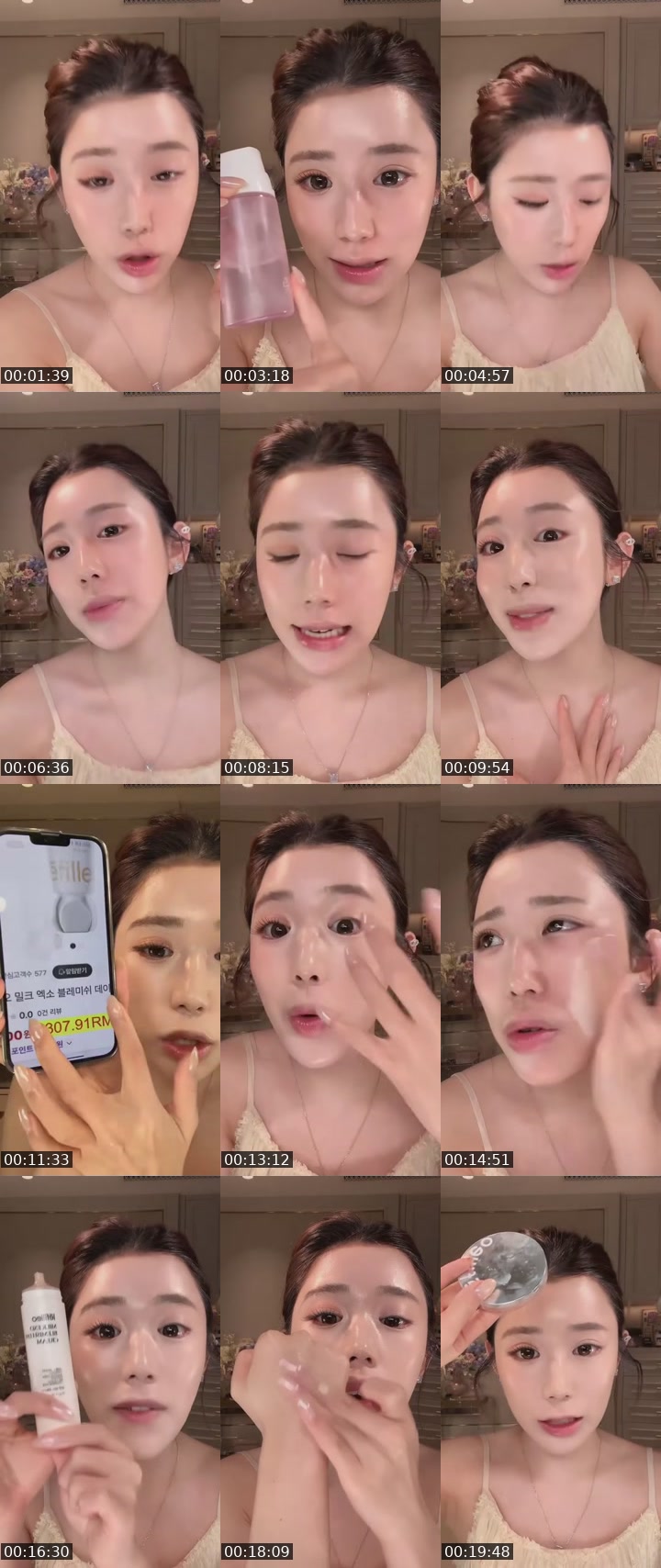 TikTok live: 5分钟快速打造水光肌 by @brendaprice6755