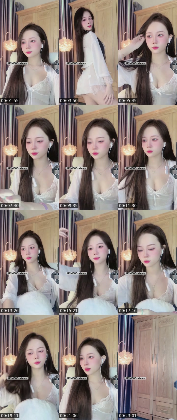 TikTok live: cute khong ny by @emcuadth