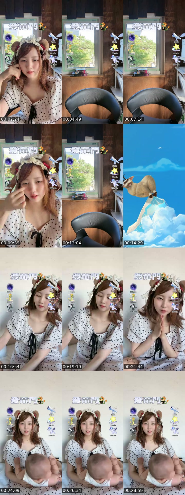 @fghuytrfvnfu TikTok live from 2026-07-16