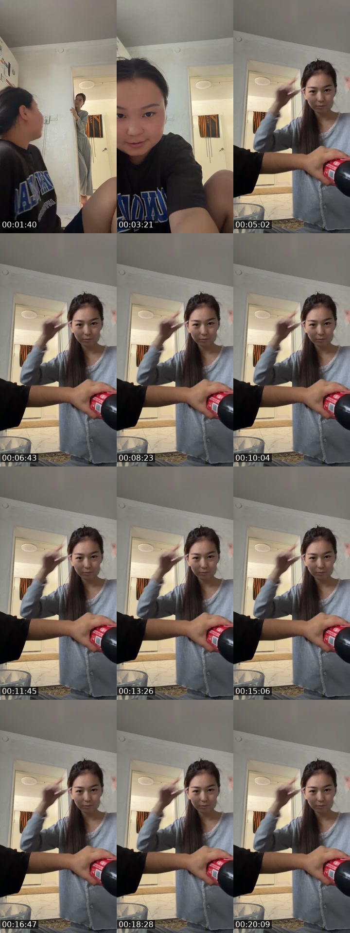 TikTok live: қайырлы таң by @sweeeethearttt11