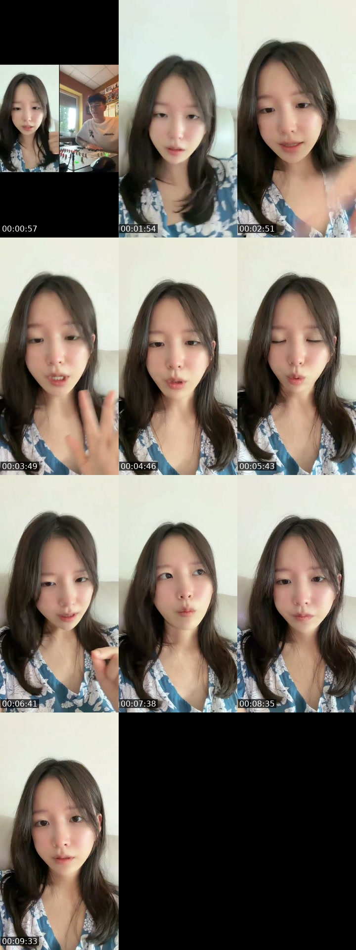 @tyoning_ South Korea TikTok live from 2026-07-16