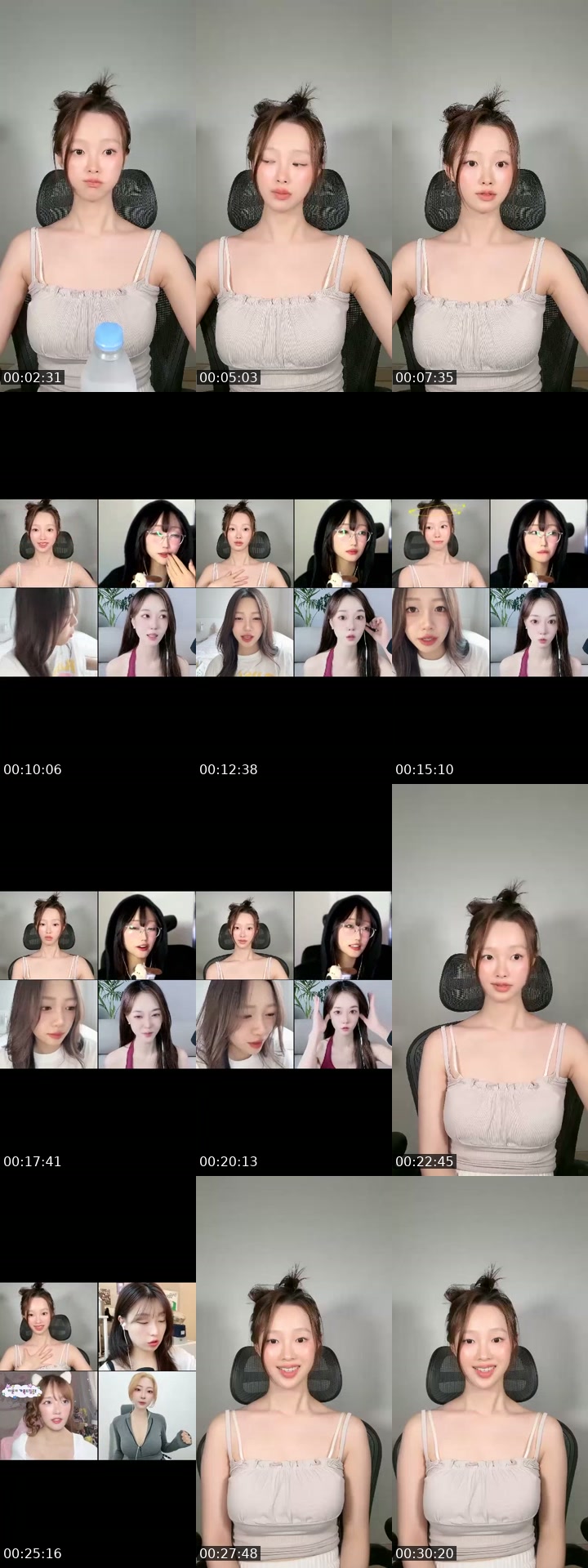 @kanghaerim_ TikTok live from 2026-07-16