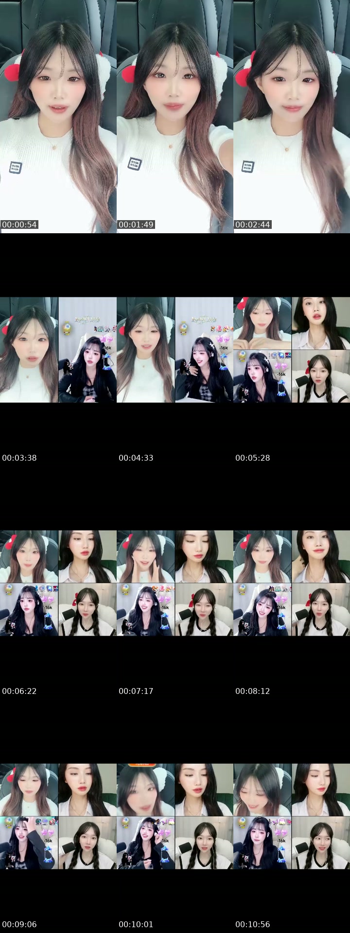 South Korea TikTok live: 대화할래? by @minging.00