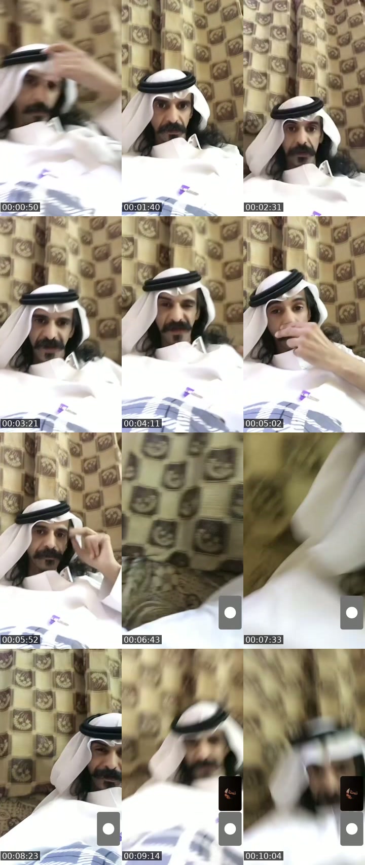 @abkwraw TikTok live from 2026-07-16