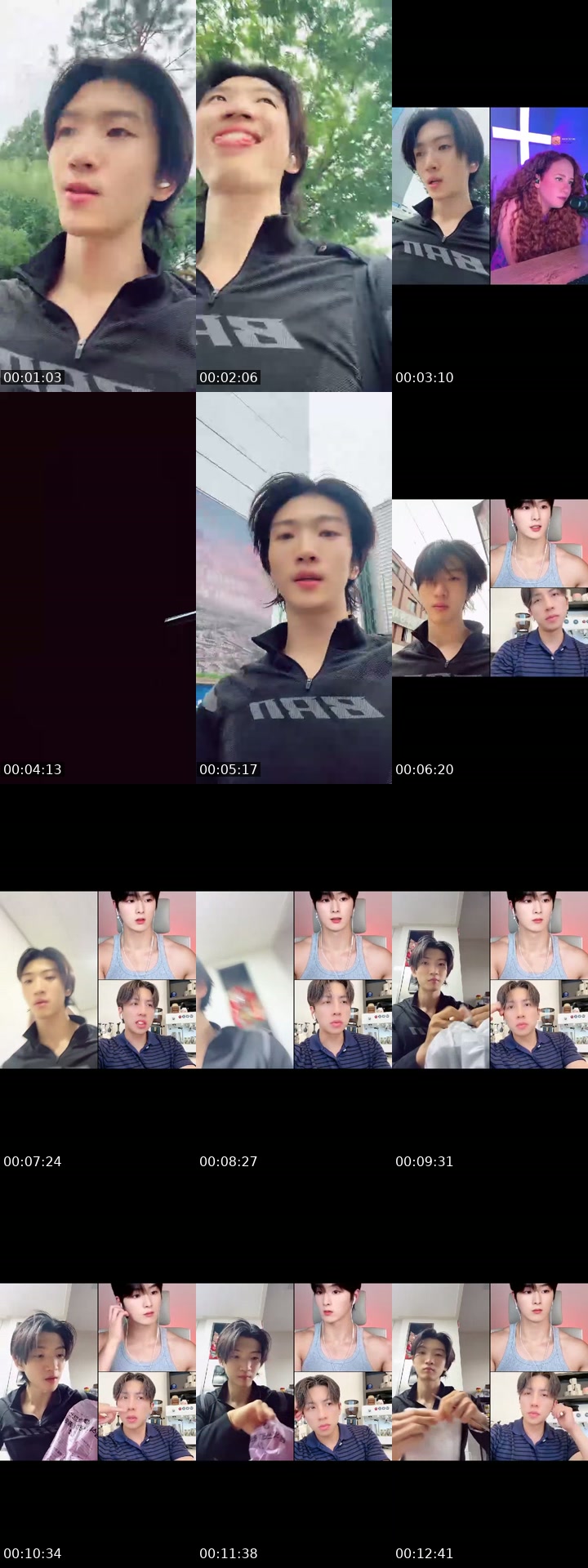 @haechan1205 South Korea TikTok live from 2026-07-16