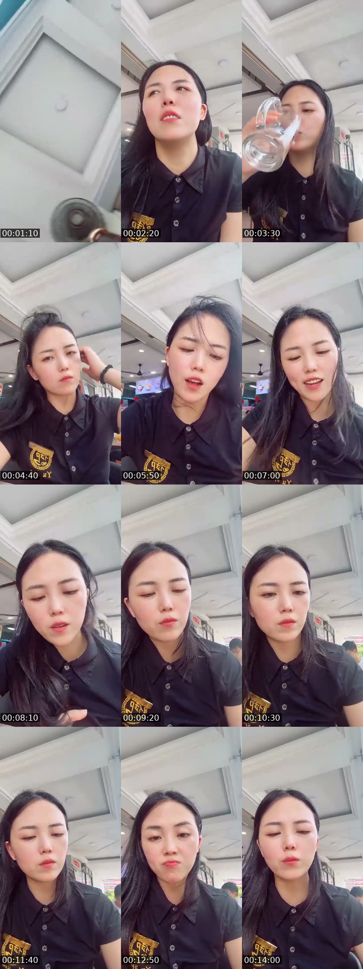 @poppy6408 TikTok live from 2026-07-16