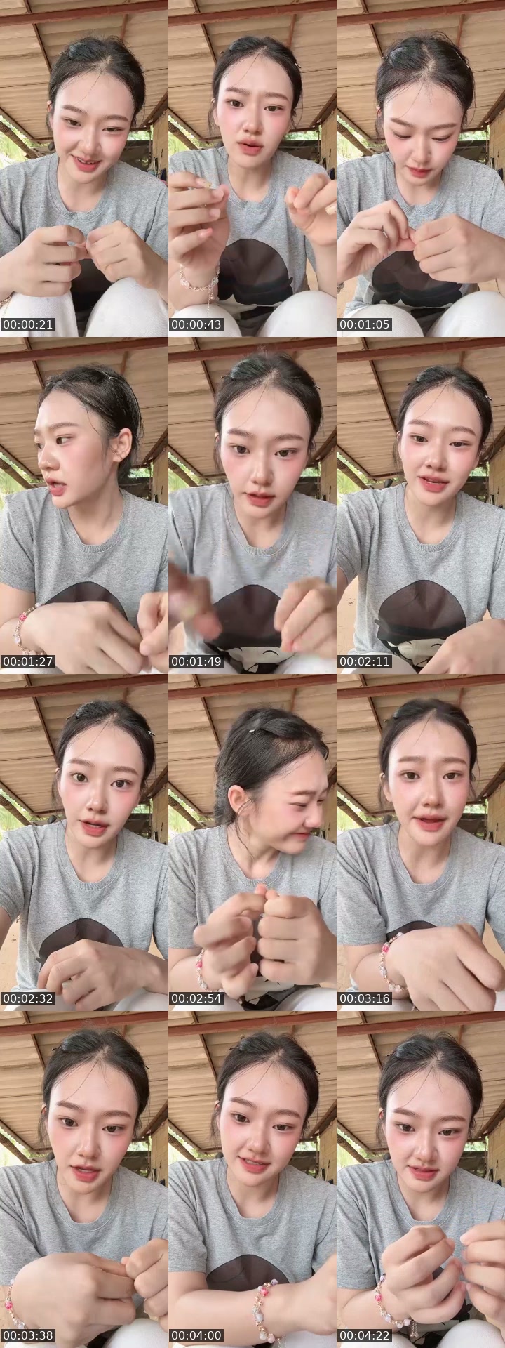 @g_khajeerat TikTok live from 2026-07-16