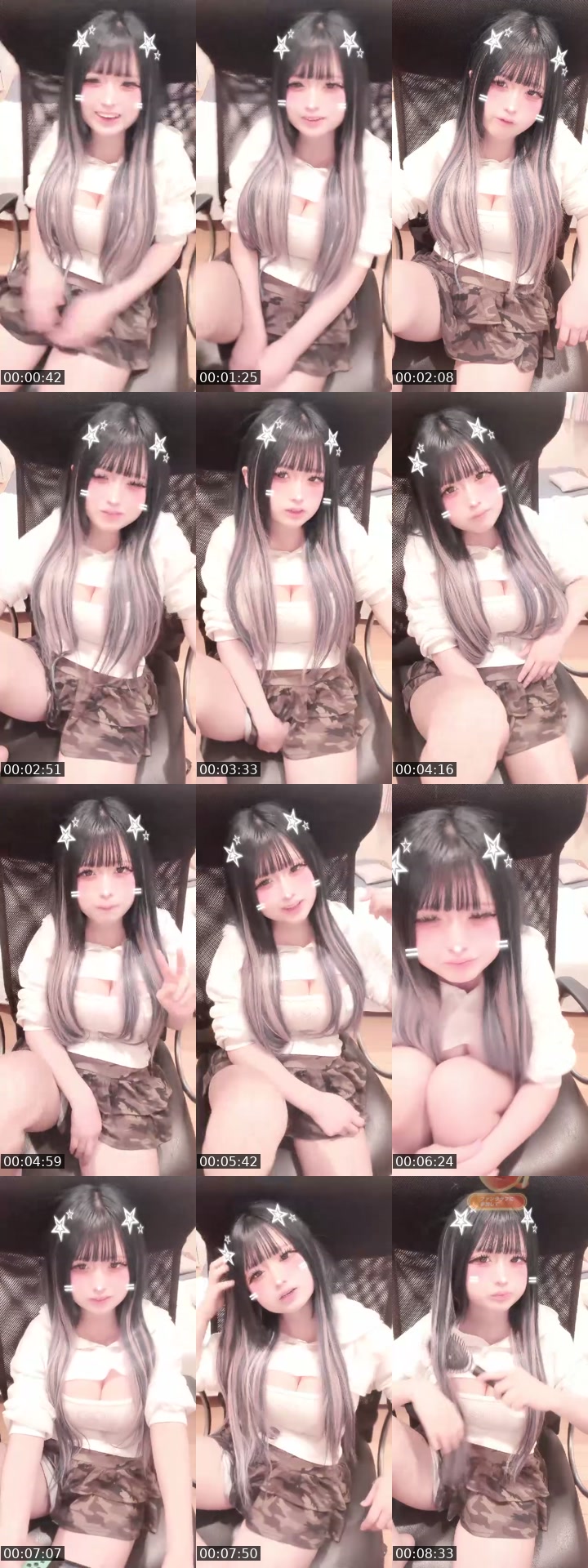 @bo_oo04 TikTok live from 2026-07-16
