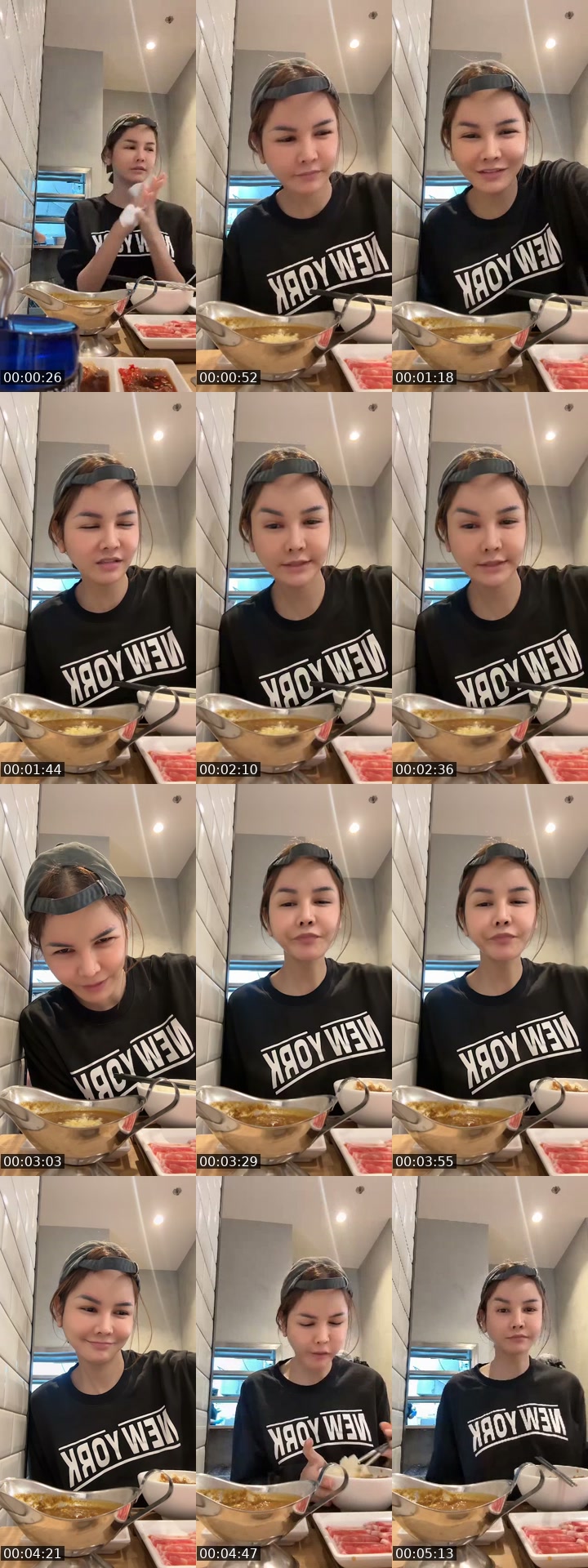 TikTok live: ต่ำตมไม่หยุด by @p.pearkwan