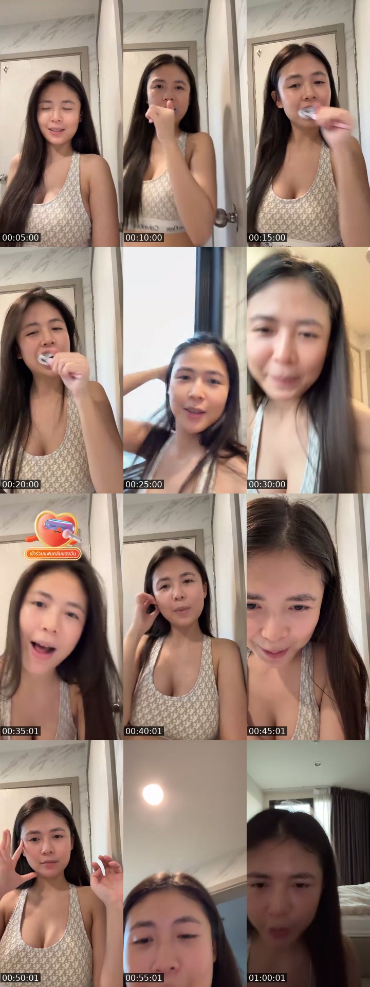 @khaotueiei TikTok live from 2026-07-16