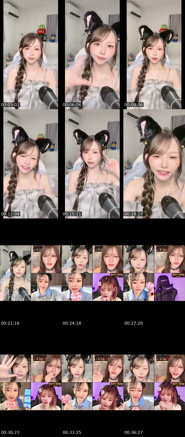 @gubigubi_065 TikTok live from 2026-07-16