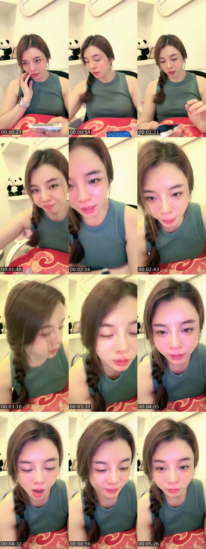 China TikTok live: 关注我，把姐妹介绍给你，☎️89009902 by @zoewu9134