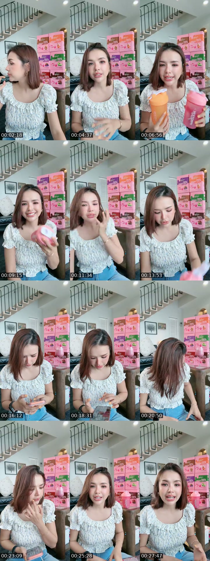@janeydm TikTok live from 2026-07-16