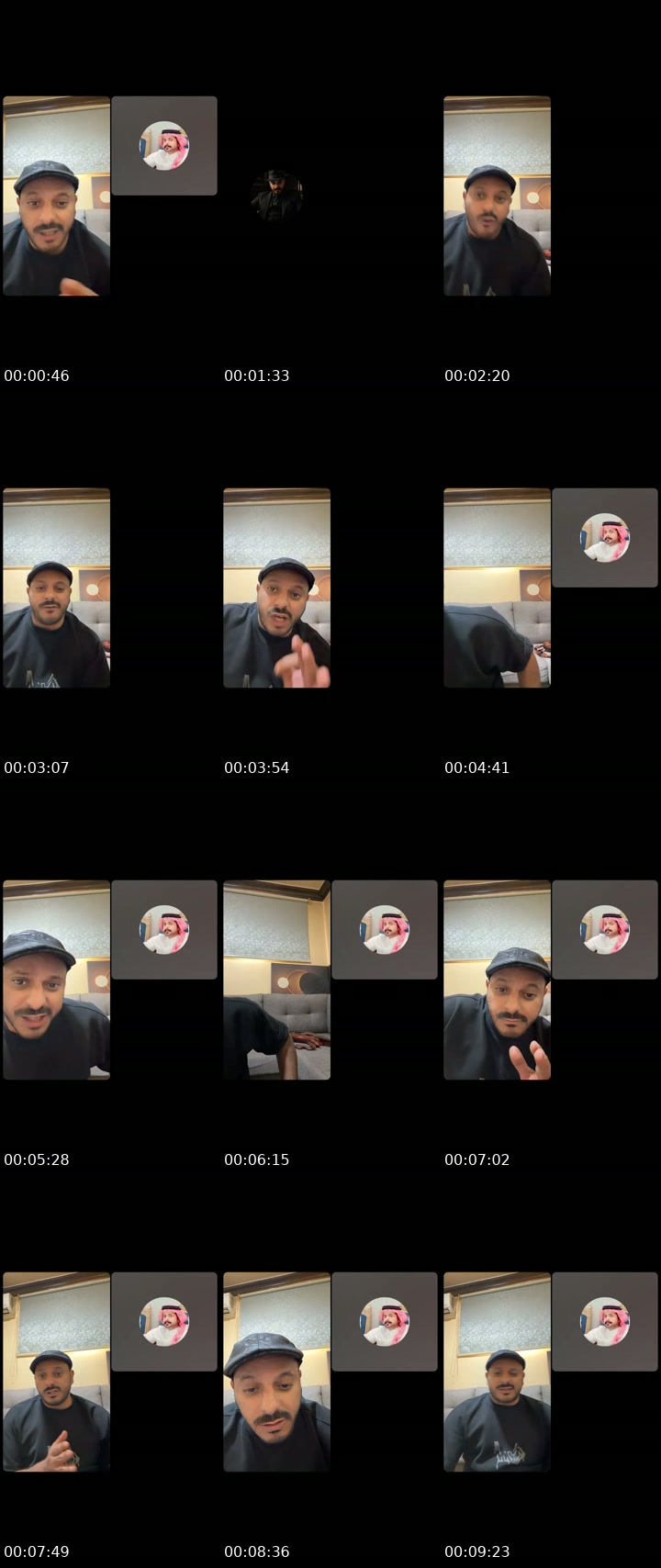 TikTok live: قررات.  جديده by @rooognn