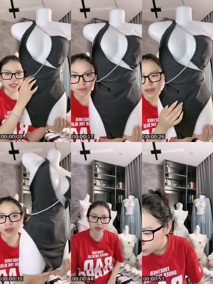 @bikiniemma TikTok live from 2026-07-16