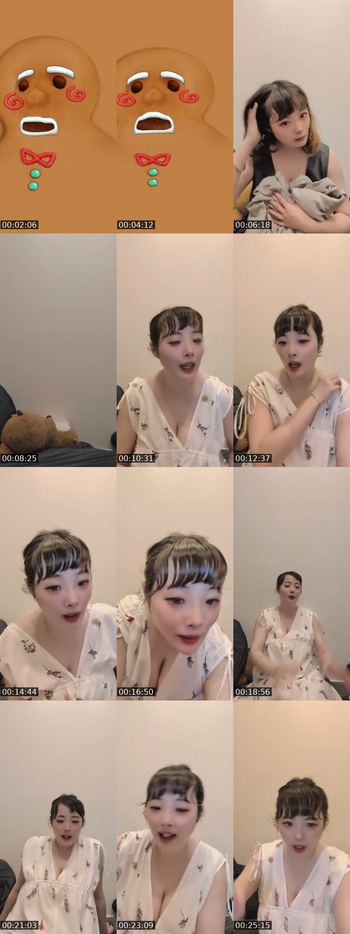 TikTok live: 誕生日のおんな by @mugimugimaru