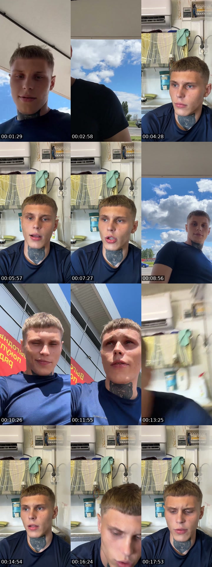 @today_s4 TikTok live from 2026-07-16