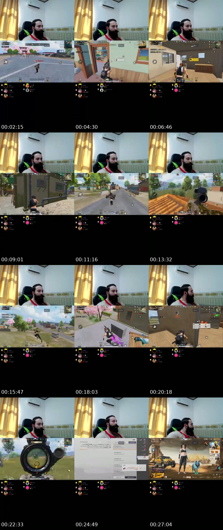 TikTok live: ايباد كيبورد وموس by @salar1996