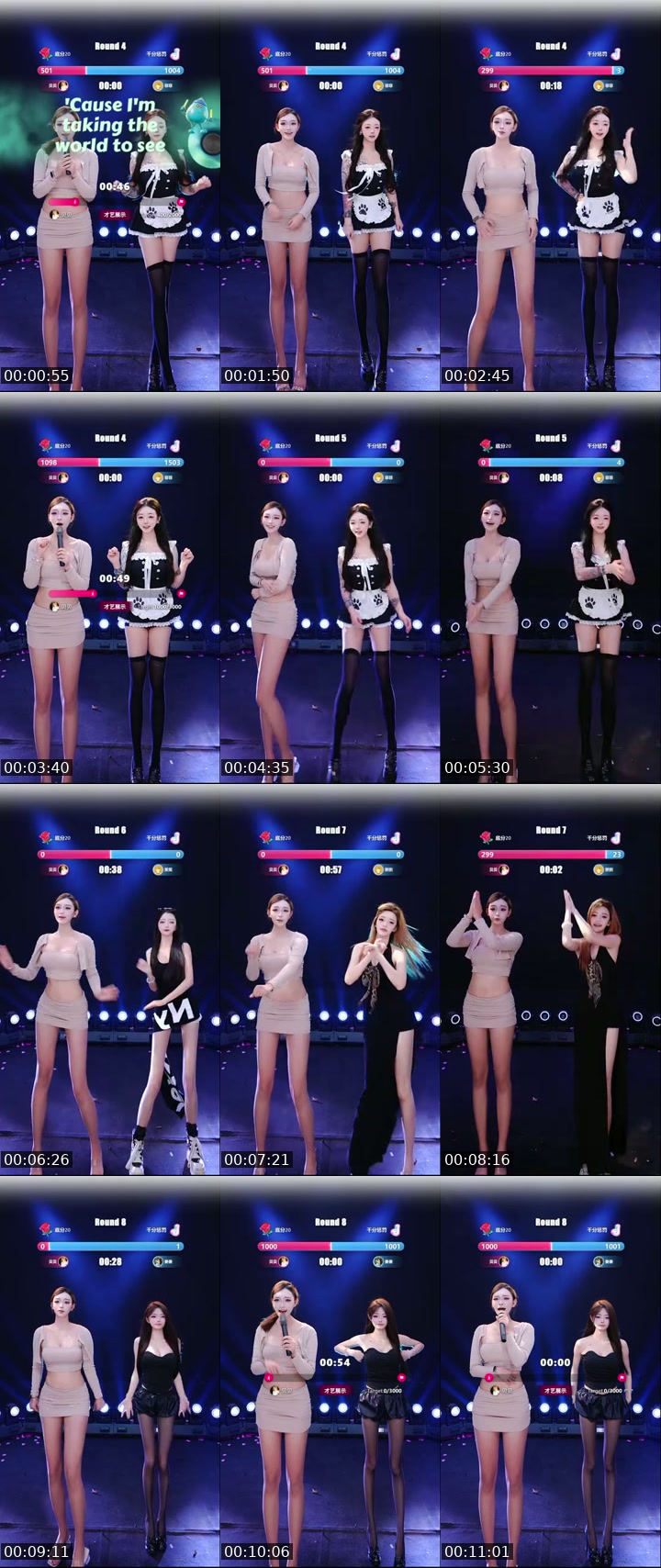 TikTok live: 我滴天！TTU这麽多！ by @smmfoaugkmg