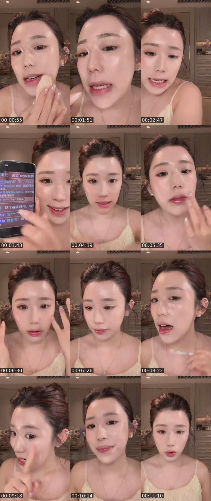 TikTok live: 5分钟快速打造水光肌 by @brendaprice6755
