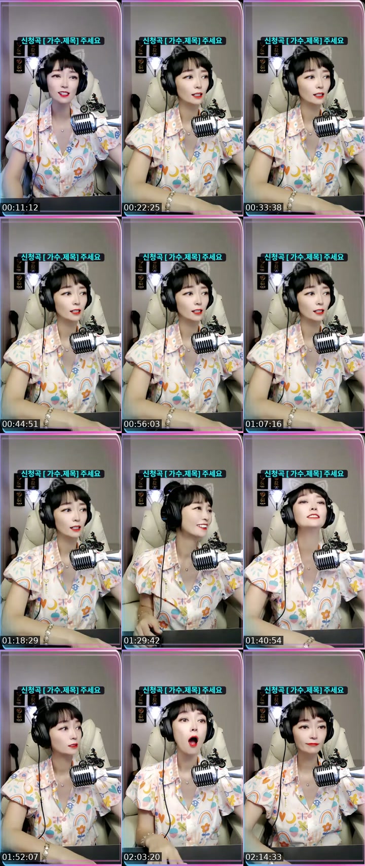 TikTok live: 지극히 일상 💕 by @g_nuna