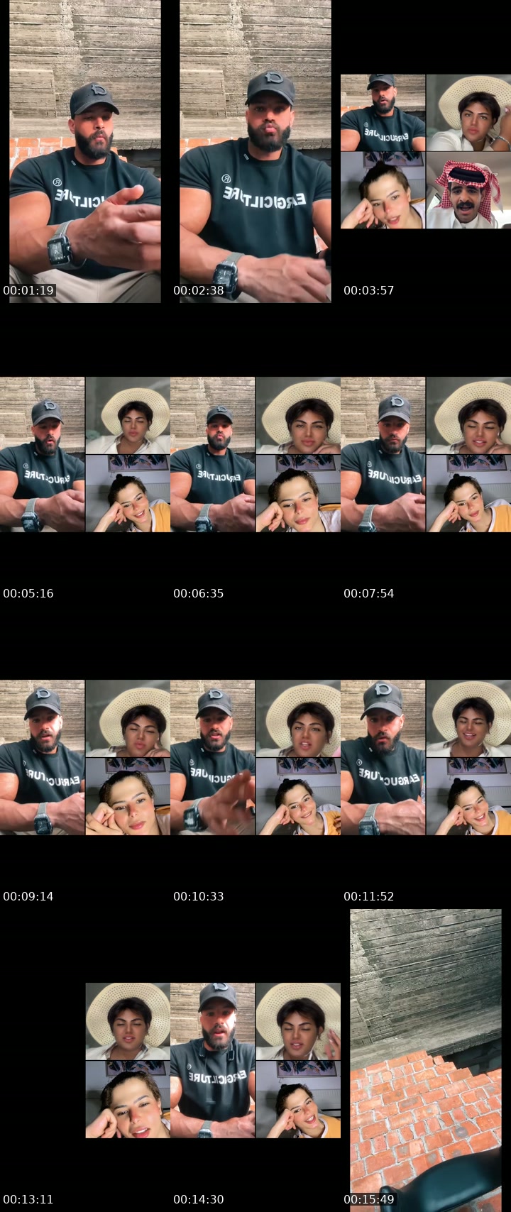 @abdayllh2 TikTok live from 2026-07-16
