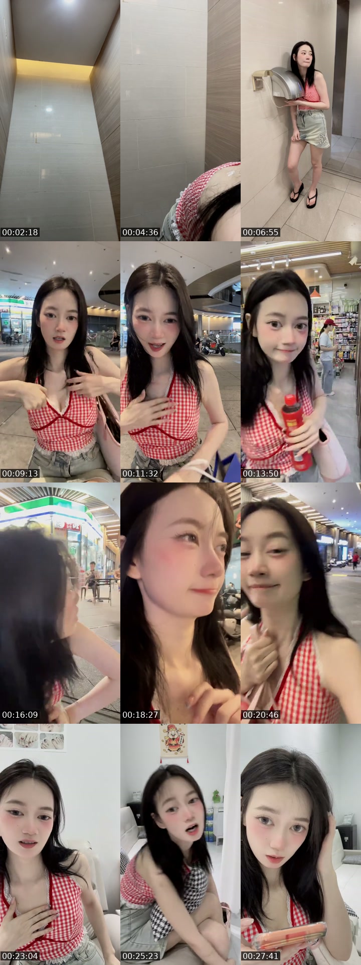 @albertnve3 TikTok live from 2026-07-16