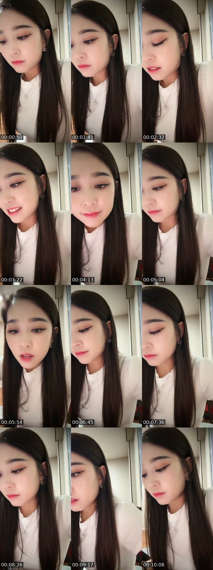 @vivi.84126321 China TikTok live from 2026-07-16