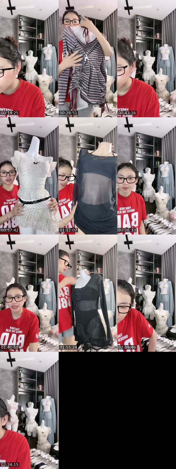 @bikiniemma TikTok live from 2026-07-16