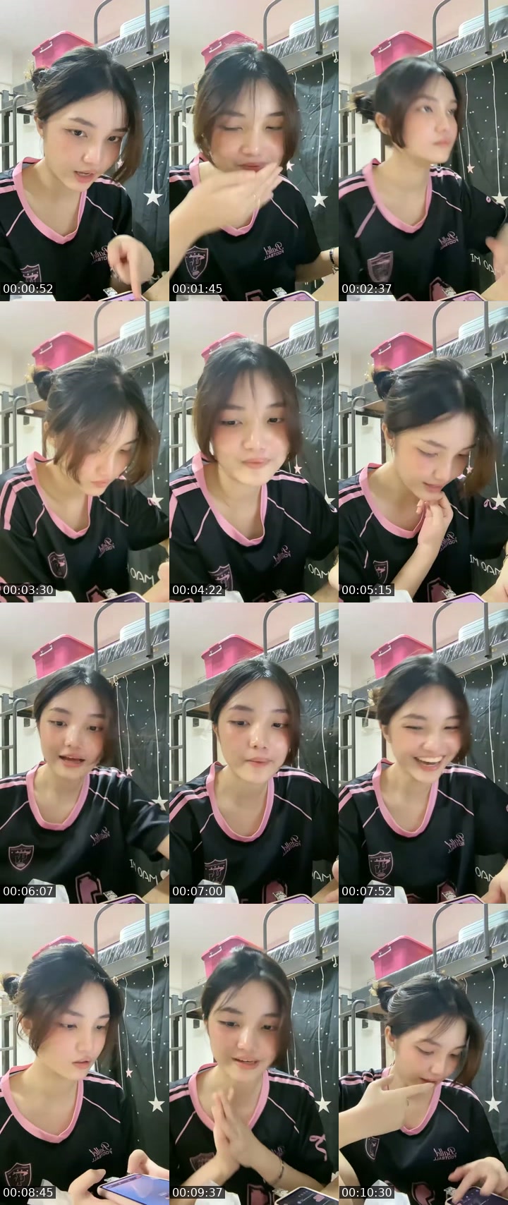 @atchiing11 TikTok live from 2026-07-16