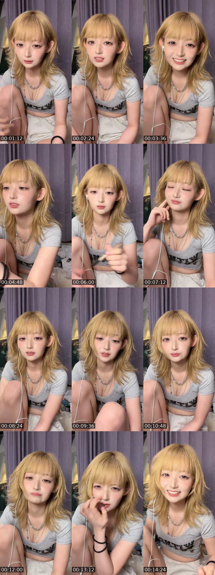 @maikichi0130 TikTok live from 2026-07-16