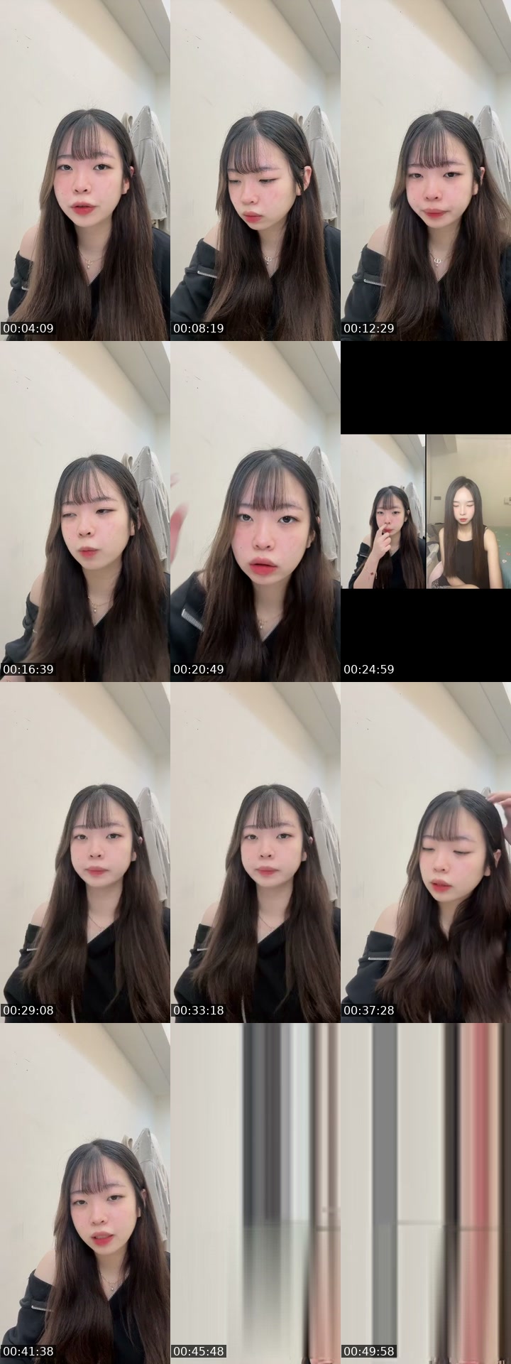 TikTok live: 新人主播 by @7innu__
