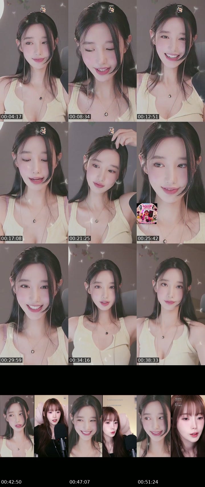 @____jjjjohyuns TikTok live from 2026-07-16
