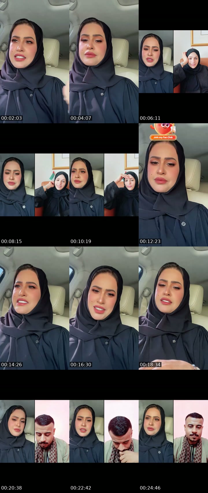 @vip_alketbi TikTok live from 2026-07-16