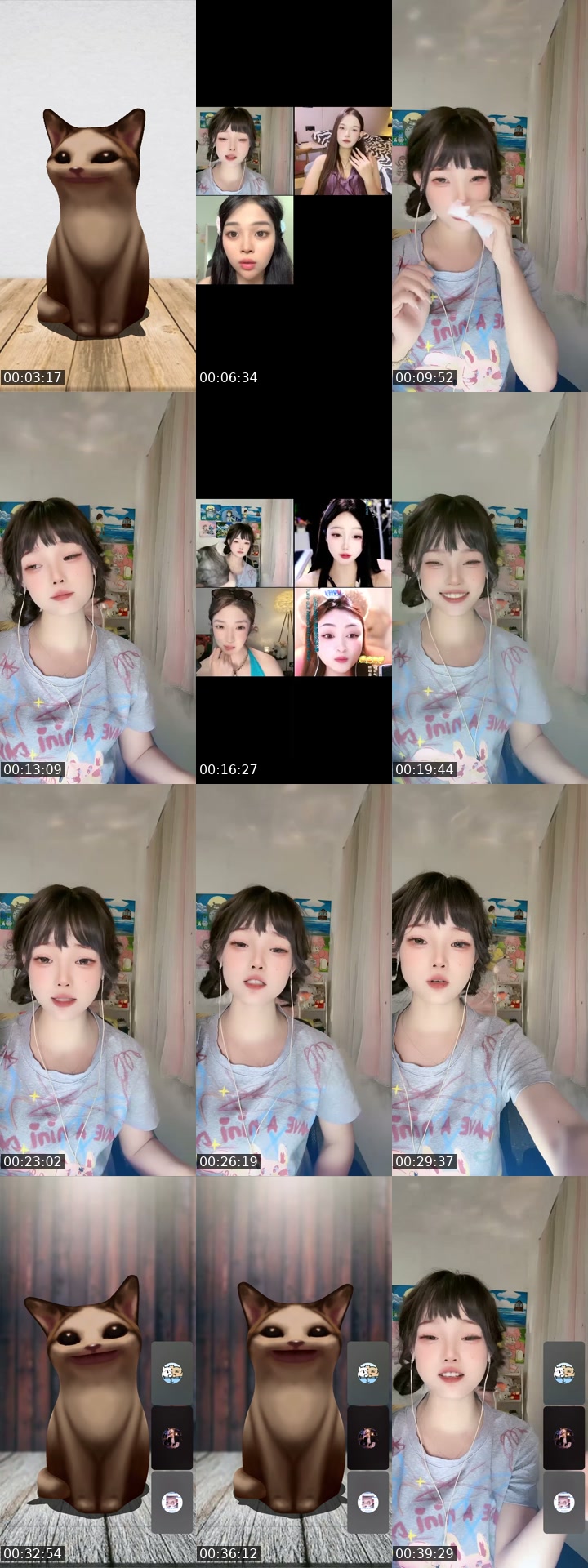 China TikTok live: 不骗男人！ by @wanzidaren1999