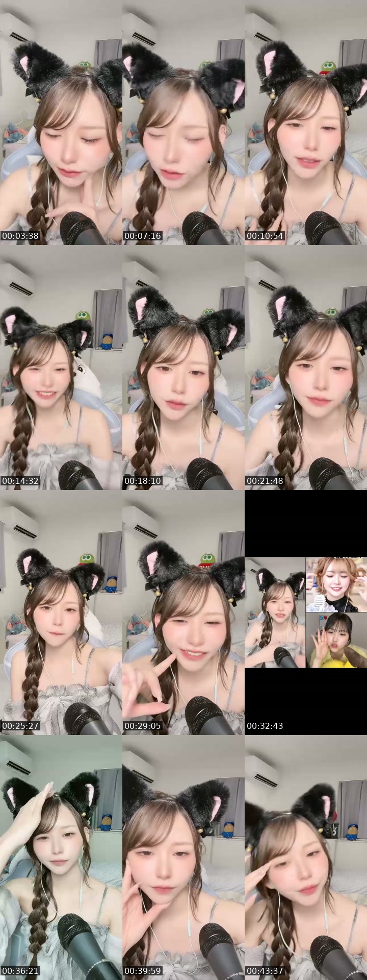 @gubigubi_065 TikTok live from 2026-07-16
