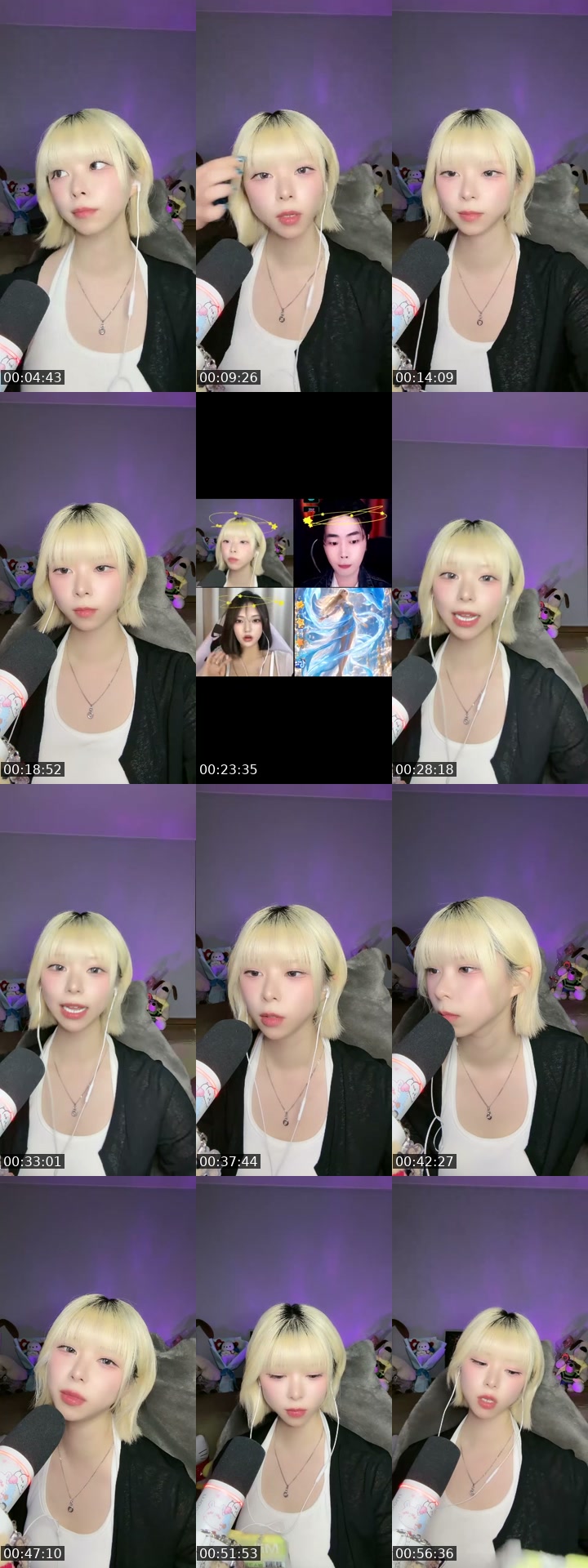 TikTok live: C리그 가기 시러엽.. by @epsd_areum