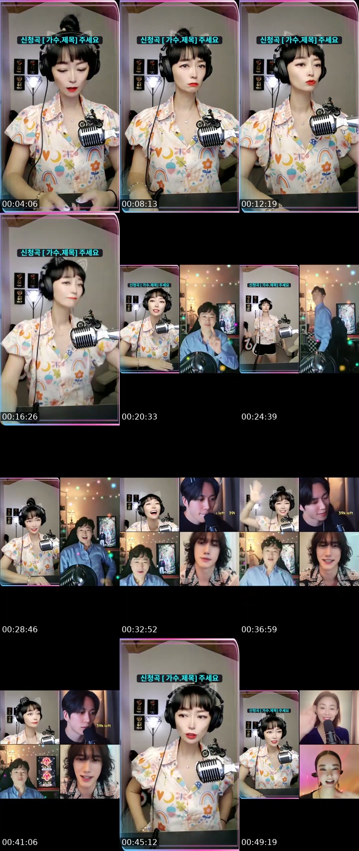 TikTok live: 지극히 일상 💕 by @g_nuna